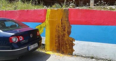 Мурал Ратка Младића поново на мети вандала Мурал Ратка Младића поново на мети вандала